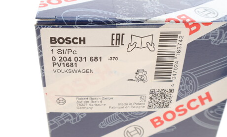 Фото 7 - Розподільник гальмівних зусиль BOSCH 0 204 031 681 (0204031681)