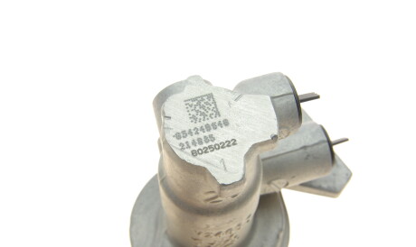 Фото 3 - Главный тормозной цилиндр BOSCH 0 204 788 353 (0204788353)