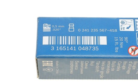 Фото 5 - Свеча зажигания BOSCH 0 241 235 567 (0241235567)