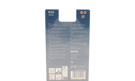 Фото 2 - Свічка запалювання BOSCH 0 242 135 801 (0242135801)