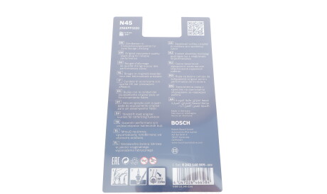 Фото 3 - Свічка запалювання BOSCH 0 242 140 805 (0242140805)