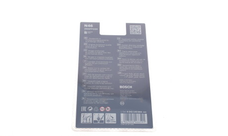 Фото 2 - Свеча зажигания BOSCH 0 242 145 804 (0242145804)