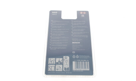 Фото 2 - Свеча зажигания BOSCH 0 242 222 804 (0242222804)