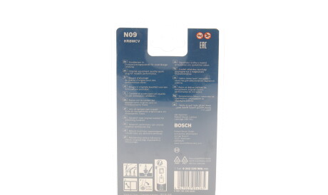 Фото 2 - Свічка запалювання BOSCH 0 242 229 986 (0242229986)