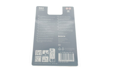 Фото 2 - Свічка запалювання BOSCH 0242232815