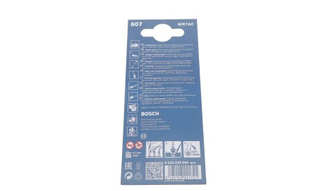 Фото 2 - Свічка запалювання BOSCH 0 242 235 900 (0242235900)