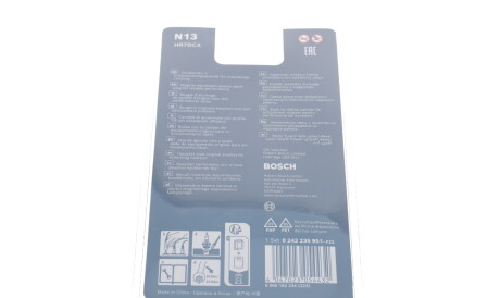 Фото 2 - Свічка запалювання BOSCH 0 242 235 951 (0242235951)