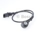 Датчик детонації - ((46525288, AK51648)) BOSCH 0261231144 (фото 1)