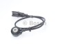 Датчик детонації - ((46525288, AK51648)) BOSCH 0261231144 (фото 3)