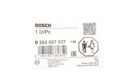 Фото 2 - Датчик АБС BOSCH 0 265 007 537 (0265007537)