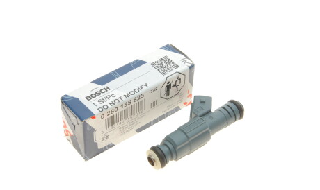 Фото 2 - Форсунка топливная BOSCH 0280155823