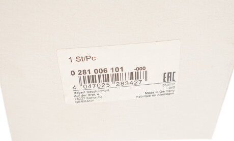 Фото 7 - Датчик колінвалу BOSCH 0 281 006 101 (0281006101)