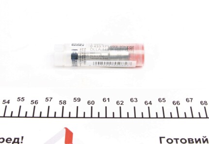 Фото 2 - Форсунка паливна BOSCH 0 433 171 693 (0433171693)