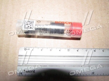 Фото 2 - Автозапчастина BOSCH 0 433 171 706 (0433171706)