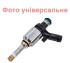 Розпилювач форсунки 0 433 171 802 - (5001866071) BOSCH 0433171802 (фото 1)