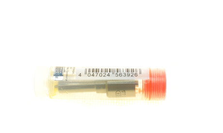 Фото 2 - Автозапчастина BOSCH 0 433 171 853 (0433171853)