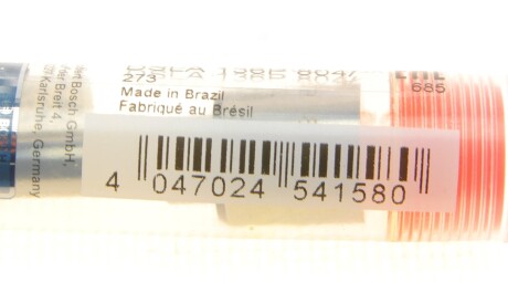 Фото 2 - Автозапчастина BOSCH 0 433 175 203 (0433175203)