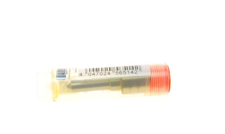 Фото 2 - Автозапчасть BOSCH 0 433 175 318 (0433175318)