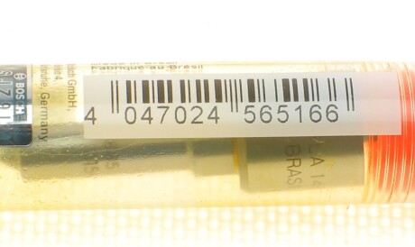 Фото 2 - Автозапчасть BOSCH 0 433 175 327 (0433175327)