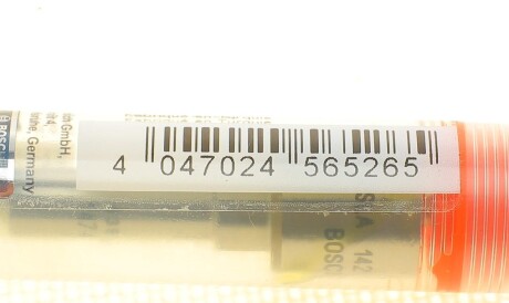 Фото 2 - Автозапчасть BOSCH 0 433 175 431 (0433175431)