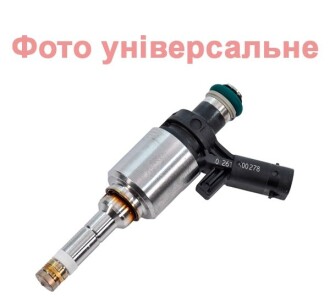 Розпилювач форсунки 0 433 271 735 - BOSCH 0433271735