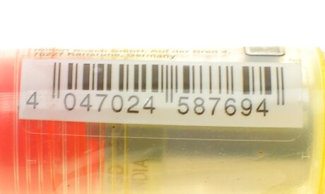 Фото 2 - Форсунка паливна BOSCH 0 434 250 092 (0434250092)