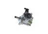 Насос високого тиску - ((8983320620)) BOSCH 0445010766 (фото 1)