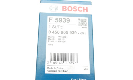 Фото 7 - Паливний фільтр BOSCH 0 450 905 939 (0450905939)