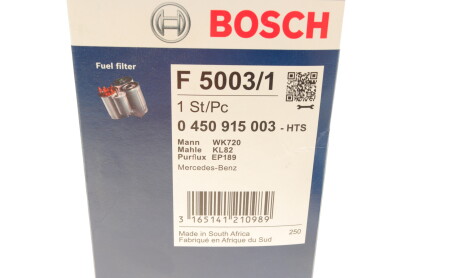 Фото 7 - Паливний фільтр BOSCH 0 450 915 003 (0450915003)