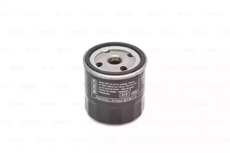 Фото 5 - Масляний фільтр BOSCH 0 451 103 079 (0451103079)