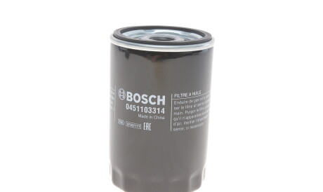 Фото 3 - Масляний фільтр BOSCH 0 451 103 314 (0451103314)