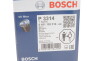 Фильтр масляный VW T5/Caddy 1.6-2.0i 95-15 - BOSCH 0 451 103 314 (фото 5)