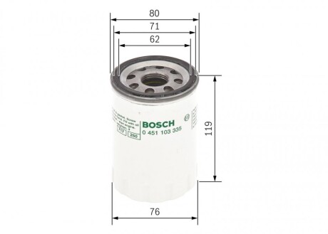 Фото 5 - Масляный фильтр BOSCH 0 451 103 335 (0451103335)