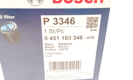 Фото 6 - Масляний фільтр BOSCH 0 451 103 346 (0451103346)
