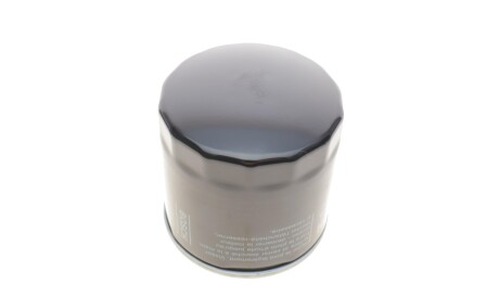 Фото 2 - Масляний фільтр BOSCH 0 451 103 354 (0451103354)