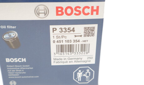 Фото 3 - Масляний фільтр BOSCH 0 451 103 354 (0451103354)
