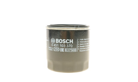 Фото 3 - Масляний фільтр BOSCH 0 451 103 370 (0451103370)