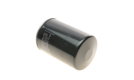 Фото 2 - Масляний фільтр BOSCH 0 451 104 005 (0451104005)