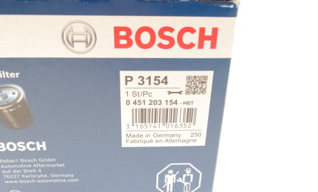 Фото 5 - Масляний фільтр BOSCH 0 451 203 154 (0451203154)
