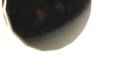 Фото 2 - Масляний фільтр BOSCH 0 451 203 201 (0451203201)