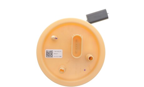 Фото 3 - Автозапчасть BOSCH 058020301F