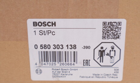 Фото 2 - Паливний насос BOSCH 0580303138