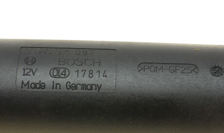 Фото 2 - Паливний насос BOSCH 0 580 314 097 (0580314097)