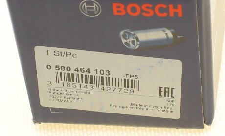 Фото 6 - Паливний насос BOSCH 0 580 464 103 (0580464103)