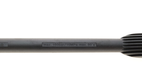 Фото 3 - Автозапчастина BOSCH 0 600 8A7 800 (06008A7800)