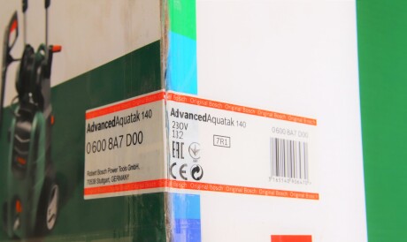 Фото 2 - Автозапчасть BOSCH 0 600 8A7 D00 (06008A7D00)