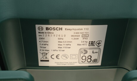 Фото 2 - Автозапчастина BOSCH 0 600 8A7 F00 (06008A7F00)