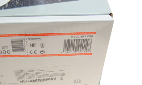 Фото 5 - Автозапчасть BOSCH 0 600 8B7 000 (06008B7000)