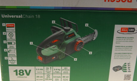 Фото 3 - Автозапчасть BOSCH 0 600 8B8 000 (06008B8000)