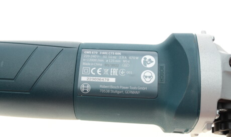 Фото 3 - Автозапчастина BOSCH 0 601 375 606 (0601375606)